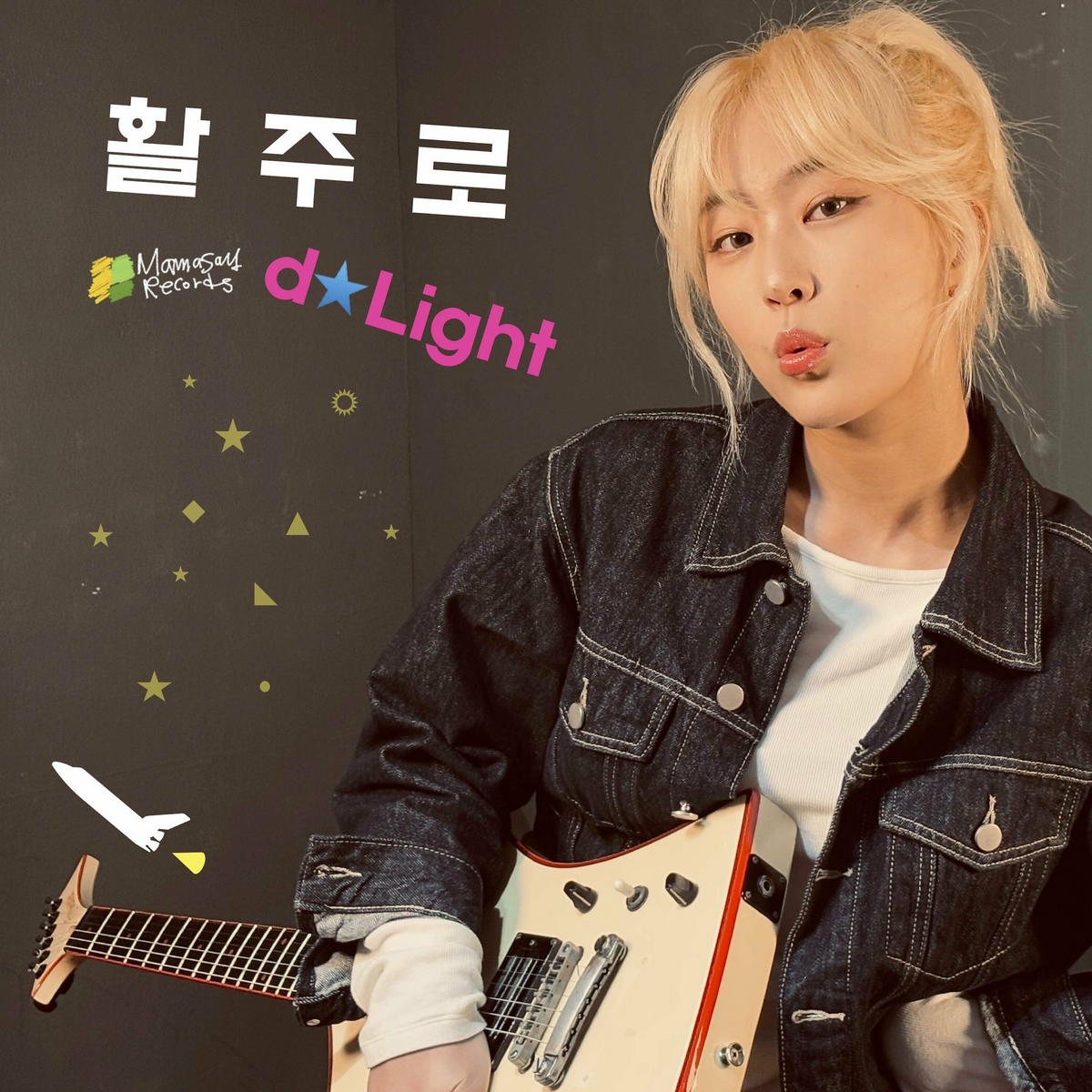 Image Cover